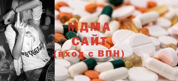 прущие крисы Михайлов