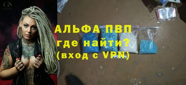 прущие крисы Михайлов
