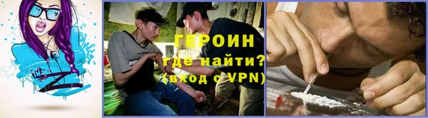 прущая мука Михайловка