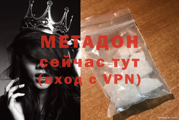 прущая мука Михайловка