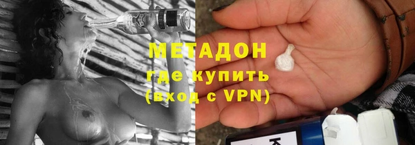прущие крисы Михайлов