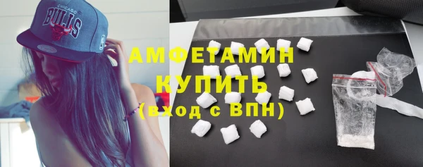 прущая мука Михайловка