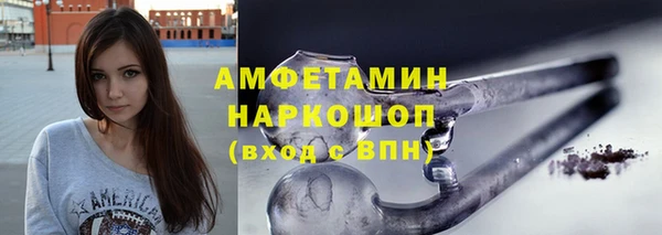 прущие крисы Михайлов