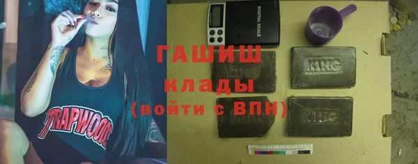 прущая мука Михайловка