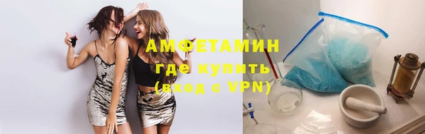 прущие крисы Михайлов