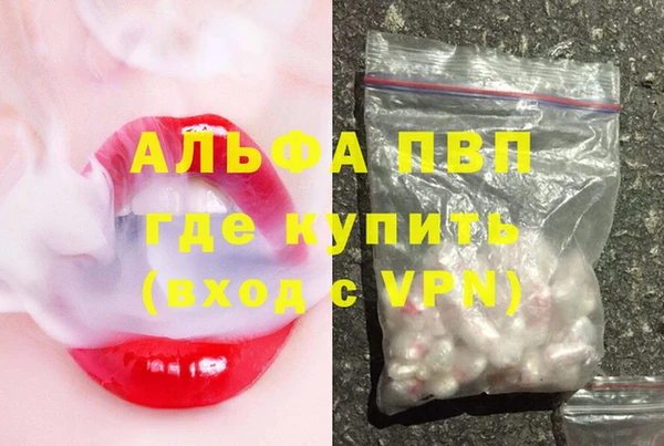 прущие крисы Михайлов