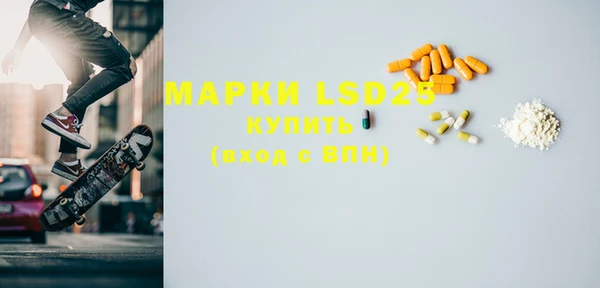 прущая мука Михайловка