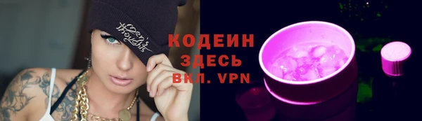 прущие крисы Михайлов