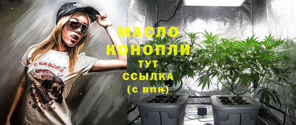 прущие крисы Михайлов