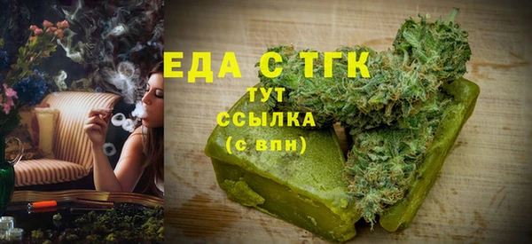 прущая мука Михайловка
