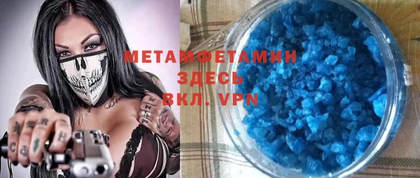 индика Михайловск