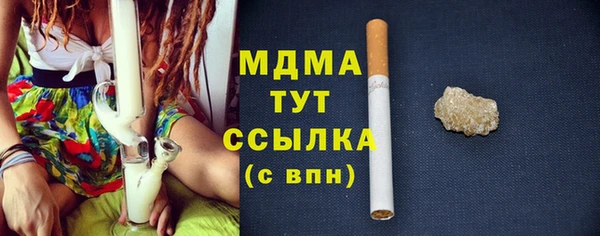 твердый Мегион