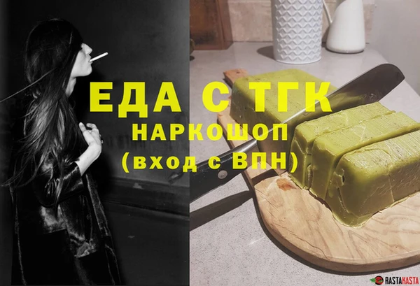 прущие крисы Михайлов