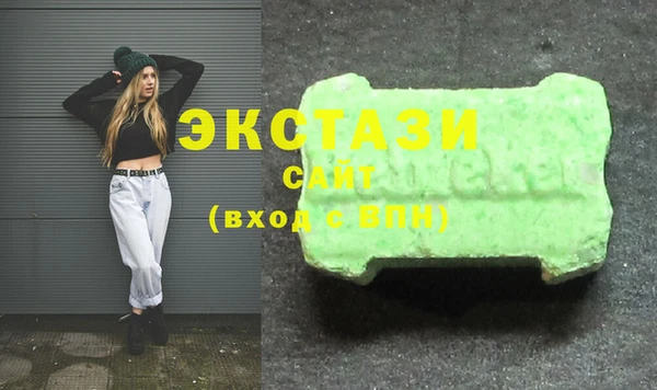 прущие крисы Михайлов