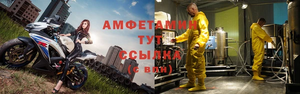 прущая мука Михайловка