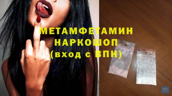 прущая мука Михайловка
