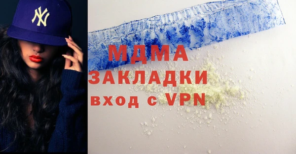 прущая мука Михайловка