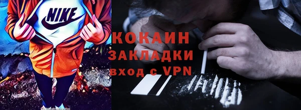 прущая мука Михайловка