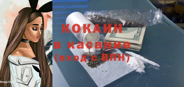 прущая мука Михайловка