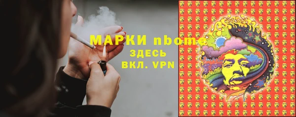 прущие крисы Михайлов