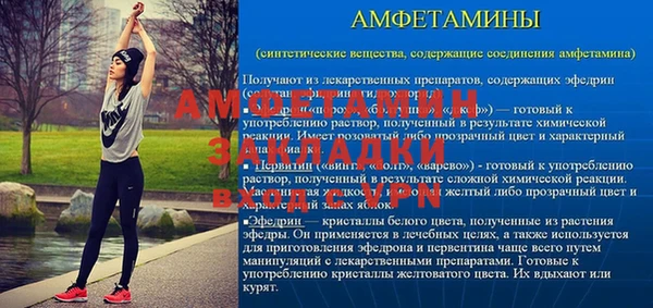 мефедрон VHQ Медногорск